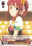 IMC/W41-E057 My First Star, Chieri - The Idolm@ster Cinderella Girls English Weiss Schwarz Trading Card Game