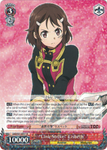 SAO/S51-E057 "Link Strike" Lisbeth - Sword Art Online The Movie – Ordinal Scale – English Weiss Schwarz Trading Card Game