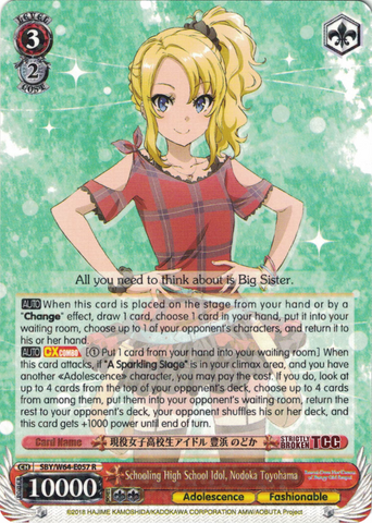 SBY/W64-E057 Schooling High School Idol, Nodoka Toyohama - Rascal Does Not Dream of Bunny Girl Senpai English Weiss Schwarz Trading Card Game