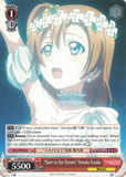 LL/W34-E057 "Door to Our Dreams" Honoka Kosaka - Love Live! Vol.2 English Weiss Schwarz Trading Card Game