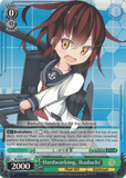 KC/S25-E057 Hardworking, Ikaduchi - Kancolle English Weiss Schwarz Trading Card Game