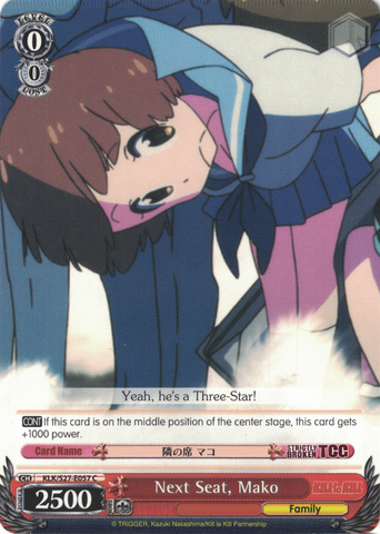 KLK/S27-E057 Next Seat, Mako -Kill la Kill English Weiss Schwarz Trading Card Game