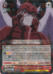 OVL/S62-E057 Ability of a Floor Guardian, Shalltear - Nazarick: Tomb of the Undead English Weiss Schwarz Trading Card Game