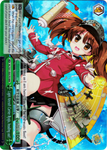 KC/S31-E057R Light Aircraft Carrier Ryujo, heading out! (Foil) - Kancolle, 2nd Fleet English Weiss Schwarz Trading Card Game