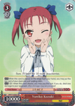 AW/S18-E057 Yuniko Kozuki - Accel World English Weiss Schwarz Trading Card Game