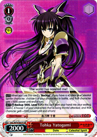 DAL/W79-E057S Tohka Yatogami (Foil) - Date A Live English Weiss Schwarz Trading Card Game