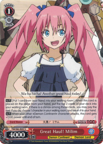 TSK/S82-E057 Great Haul! Milim - That Time I Got Reincarnated as a Slime Vol. 2 English Weiss Schwarz Trading Card Game