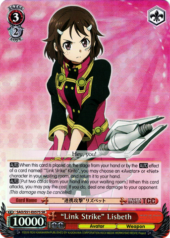 SAO/S51-E057S "Link Strike" Lisbeth (Foil) - Sword Art Online The Movie – Ordinal Scale – English Weiss Schwarz Trading Card Game