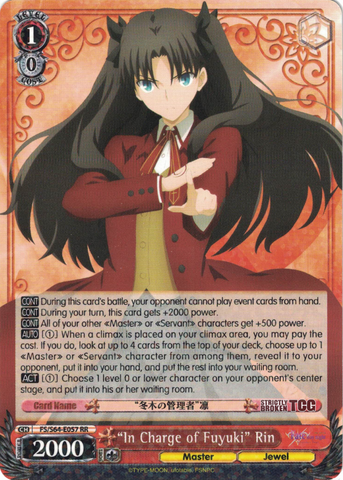 FS/S64-E057 "In Charge of Fuyuki" Rin - Fate/Stay Night Heaven's Feel Vol.1 English Weiss Schwarz Trading Card Game