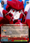 OVL/S62-E057S Ability of a Floor Guardian, Shalltear (Foil) - Nazarick: Tomb of the Undead English Weiss Schwarz Trading Card Game