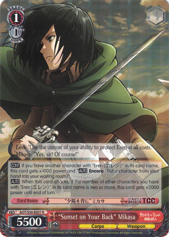 AOT/S50-E057 "Sunset on Your Back" Mikasa - Attack On Titan Vol.2 English Weiss Schwarz Trading Card Game