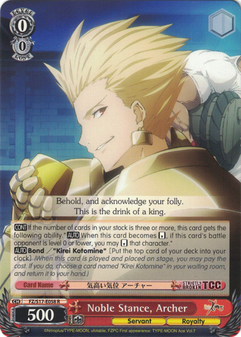 FZ/S17-E058 Noble Stance, Archer - Fate/Zero English Weiss Schwarz Trading Card Game