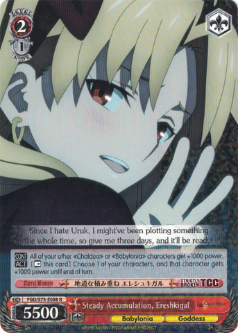 FGO/S75-E058 Steady Accumulation, Ereshkigal - Fate/Grand Order Absolute Demonic Front: Babylonia English Weiss Schwarz Trading Card Game