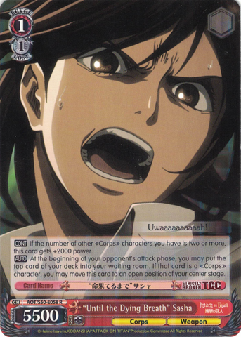 AOT/S50-E058 "Until the Dying Breath" Sasha - Attack On Titan Vol.2 English Weiss Schwarz Trading Card Game