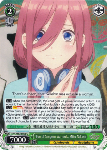 5HY/W83-E058 Fan of Sengoku Warlords, Miku Nakano - The Quintessential Quintuplets English Weiss Schwarz Trading Card Game