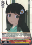 BM/S15-E058 Tsukihi Araragi - BAKEMONOGATARI English Weiss Schwarz Trading Card Game