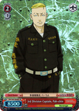 TRV/S92-E058S 3rd Division Captain, Pah-chin (Foil)