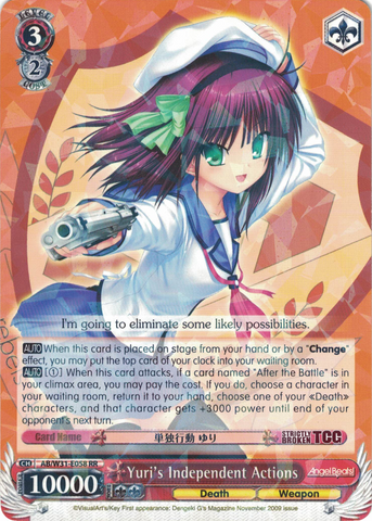 AB/W31-E058 Yuri's Independent Actions - Angel Beats! Re:Edit English Weiss Schwarz Trading Card Game