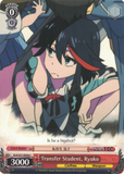 KLK/S27-E058 Transfer Student, Ryuko -Kill la Kill English Weiss Schwarz Trading Card Game