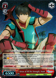 FGO/S87-E058S Arrow of All His Strength, Arash (Foil)