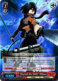AOT/S35-E058R "Beyond the Walls" Mikasa (Foil) - Attack On Titan Vol.1 English Weiss Schwarz Trading Card Game