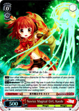 MR/W59-E058S Novice Magical Girl, Kaede (Foil) - Magia Record: Puella Magi Madoka Magica Side Story English Weiss Schwarz Trading Card Game