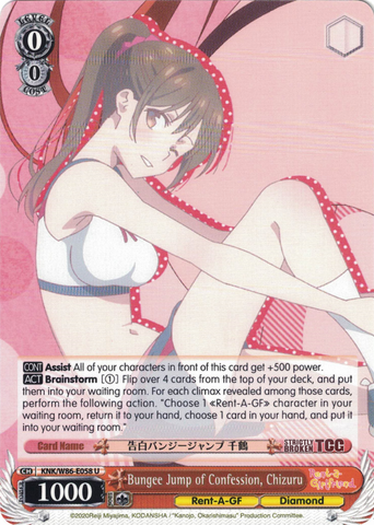 KNK/W86-E058 Bungee Jump of Confession, Chizuru - Rent-A-Girlfriend Weiss Schwarz English Trading Card Game