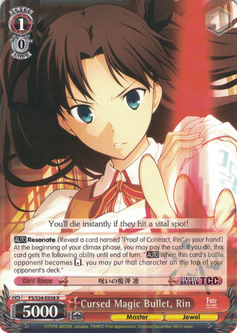 FS/S34-E058 Cursed Magic Bullet, Rin - Fate/Stay Night Unlimited Bladeworks Vol.1 English Weiss Schwarz Trading Card Game