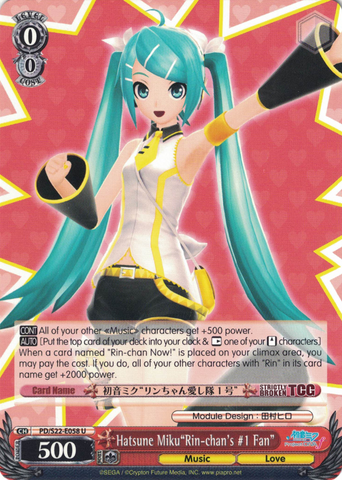 PD/S22-E058 Hatsune Miku"Rin-chan's #1 Fan" - Hatsune Miku -Project DIVA- ƒ English Weiss Schwarz Trading Card Game