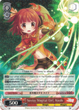 MR/W59-E058 Novice Magical Girl, Kaede - Magia Record: Puella Magi Madoka Magica Side Story English Weiss Schwarz Trading Card Game