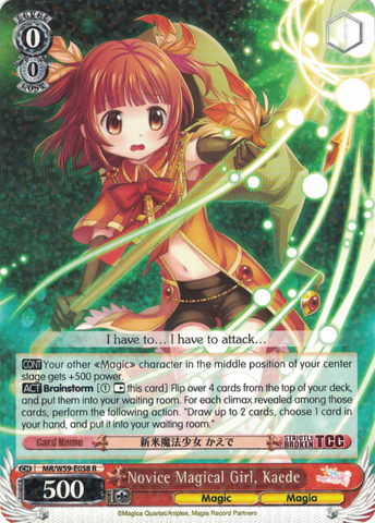 MR/W59-E058 Novice Magical Girl, Kaede - Magia Record: Puella Magi Madoka Magica Side Story English Weiss Schwarz Trading Card Game
