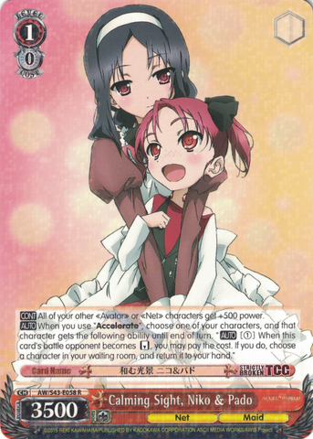 AW/S43-E058 Calming Sight, Niko & Pado - Accel World Infinite Burst English Weiss Schwarz Trading Card Game