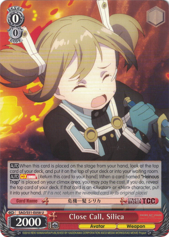 SAO/S51-E058 Close Call, Silica - Sword Art Online The Movie – Ordinal Scale – English Weiss Schwarz Trading Card Game