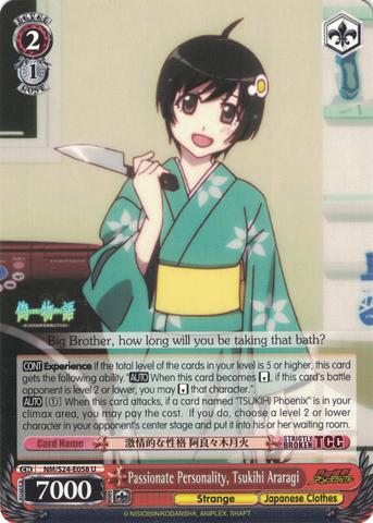 NM/S24-E058 Passionate Personality, Tsukihi Araragi - NISEMONOGATARI English Weiss Schwarz Trading Card Game