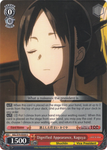 KGL/S79-E058 Dignified Appearance, Kaguya - Kaguya-sama: Love is War English Weiss Schwarz Trading Card Game