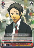 P4/EN-S01-058 Brains of the Station, Adachi - Persona 4 English Weiss Schwarz Trading Card Game