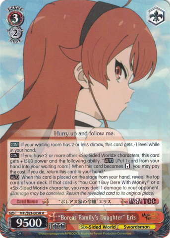 MTI/S83-E058 "Boreas Family's Daughter" Eris - Mushoku Tensei English Weiss Schwarz Trading Card Game