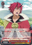 TSK/S82-E058 Summoning Call, Benimaru - That Time I Got Reincarnated as a Slime Vol. 2 English Weiss Schwarz Trading Card Game