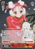 AW/S43-E059R Winter's Day Niko (Foil) - Accel World Infinite Burst English Weiss Schwarz Trading Card Game