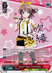 BD/W73-E059SPMb Hype! Saya Yamabuki (Foil) - Bang Dream Vol.2 English Weiss Schwarz Trading Card Game