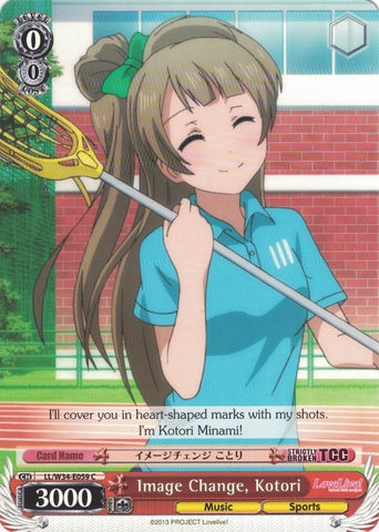 LL/W34-E059 Image Change, Kotori - Love Live! Vol.2 English Weiss Schwarz Trading Card Game