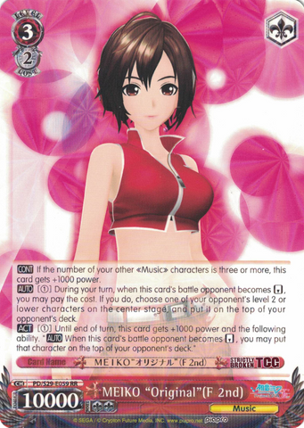 PD/S29-E059 MEIKO "Original"(F 2nd) - Hatsune Miku: Project DIVA F 2nd English Weiss Schwarz Trading Card Game