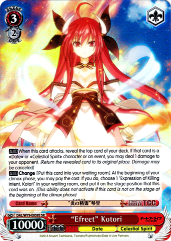 DAL/W79-E059S "Efreet" Kotori (Foil) - Date A Live English Weiss Schwarz Trading Card Game