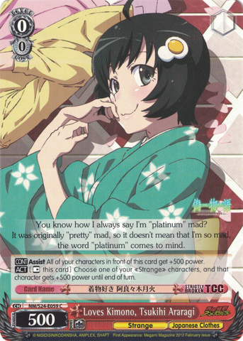 NM/S24-E059 Loves Kimono, Tsukihi Araragi - NISEMONOGATARI English Weiss Schwarz Trading Card Game