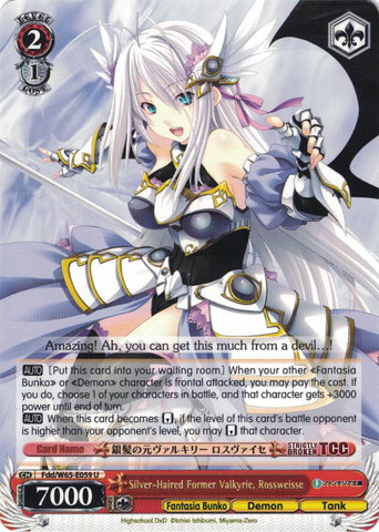 Fdd/W65-E059 Silver-Haired Former Valkyrie, Rossweisse - Fujimi Fantasia Bunko English Weiss Schwarz Trading Card Game