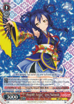 LL/EN-W02-E059 “Angelic Angel” Umi Sonoda - Love Live! DX Vol.2 English Weiss Schwarz Trading Card Game