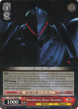 FZ/S17-E059 Bloodthirsty Beast, Berserker - Fate/Zero English Weiss Schwarz Trading Card Game
