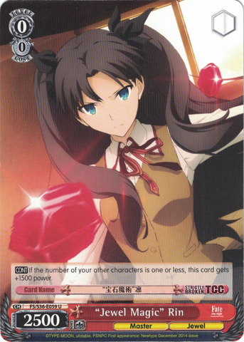 FS/S36-E059 “Jewel Magic” Rin - Fate/Stay Night Unlimited Blade Works Vol.2 English Weiss Schwarz Trading Card Game