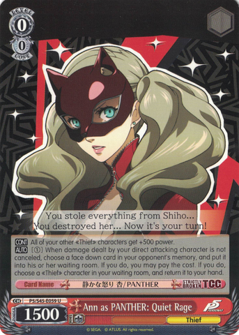 P5/S45-E059 Ann as PANTHER: Quiet Rage - Persona 5 English Weiss Schwarz Trading Card Game