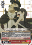 KS/W76-E059 Hyoizaburo & Yuiyui - KONOSUBA -God’s blessing on this wonderful world! Legend of Crimson English Weiss Schwarz Trading Card Game